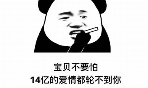 宝贝是这里吗要到了吗